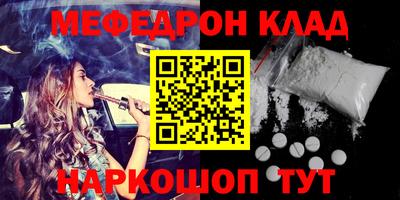 Альфа ПВП Краснознаменск