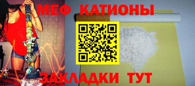 бошки Тверь