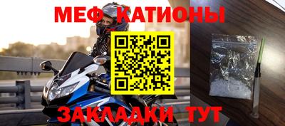 не бодяженный Татарск