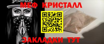 Альфа ПВП Краснознаменск