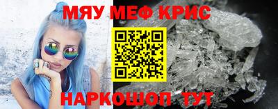 Альфа ПВП Краснознаменск