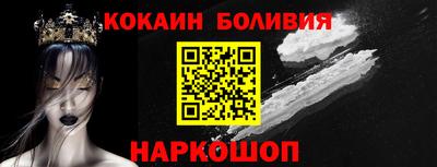 jwh Краснокаменск
