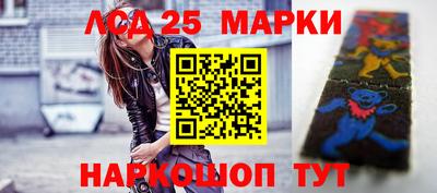 Альфа ПВП Краснознаменск