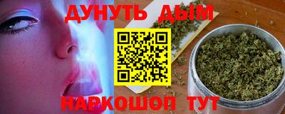 кокаин колумбия Краснодар
