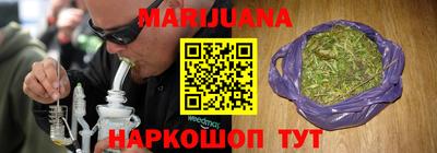 кокаин колумбия Краснодар