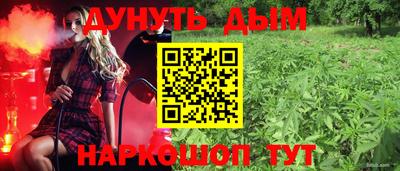 Альфа ПВП Краснознаменск