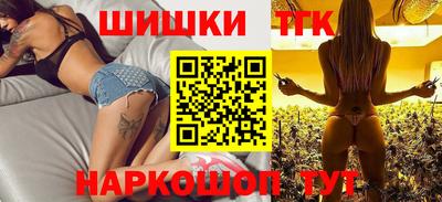 jwh Краснокаменск