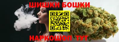 jwh Краснокаменск
