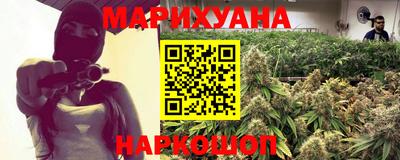 jwh Краснокаменск