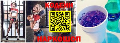Альфа ПВП Краснознаменск