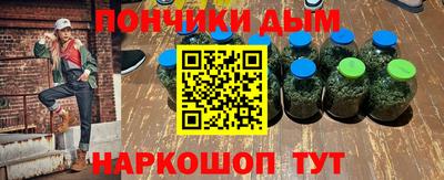 кокаин колумбия Краснодар