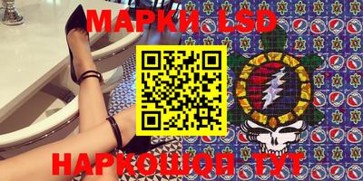 кокаин колумбия Краснодар