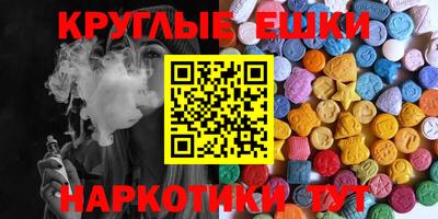 Альфа ПВП Краснознаменск