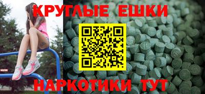 jwh Краснокаменск