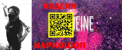 jwh Краснокаменск