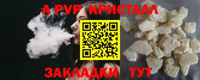 бутик Тара