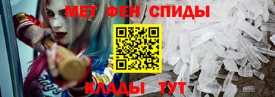 jwh Краснокаменск