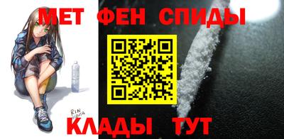 кокаин колумбия Краснодар