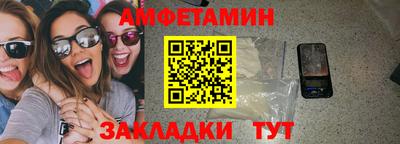 кокаин колумбия Краснодар