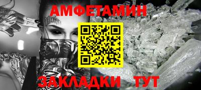 кокаин колумбия Краснодар