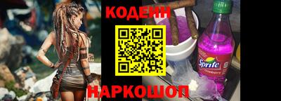 jwh Краснокаменск