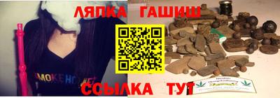 Альфа ПВП Краснознаменск