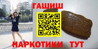 кокаин колумбия Краснодар