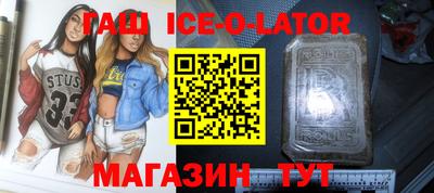 кокаин колумбия Краснодар