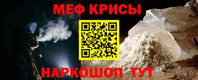 кокаин колумбия Краснодар