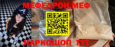 кокаин колумбия Краснодар