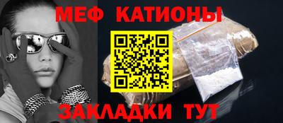 кокаин колумбия Краснодар